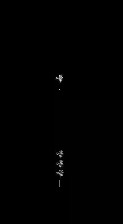 第713頁圖