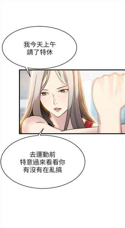 第41页图