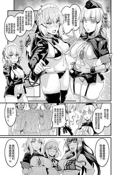 第5页图