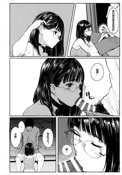 第13页图