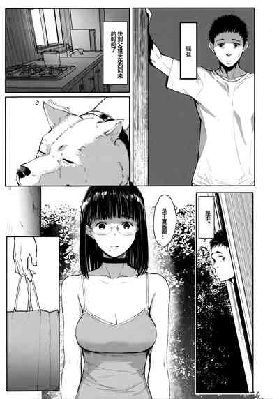 第9页图