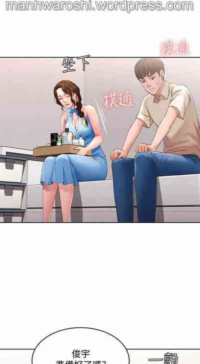 第13頁圖