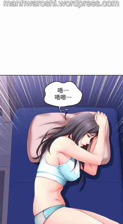 第1頁圖