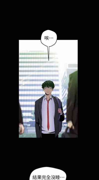 第21頁圖