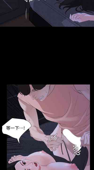 第33頁圖