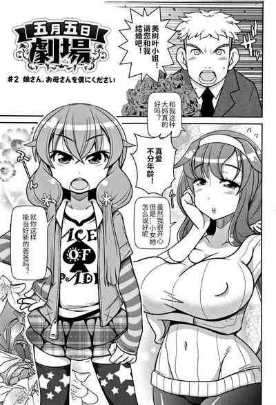 第1页图