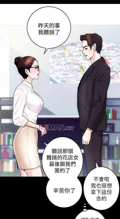 第109頁圖