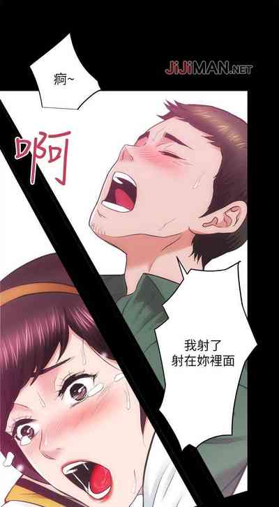 第117頁圖