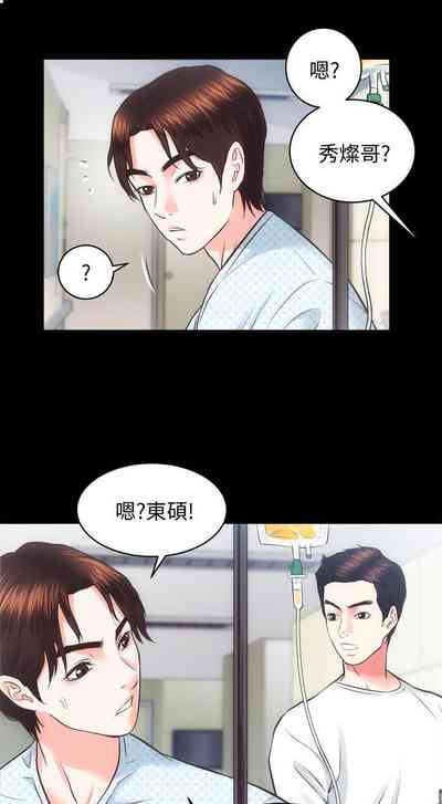 第129頁圖
