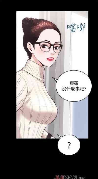 第133頁圖