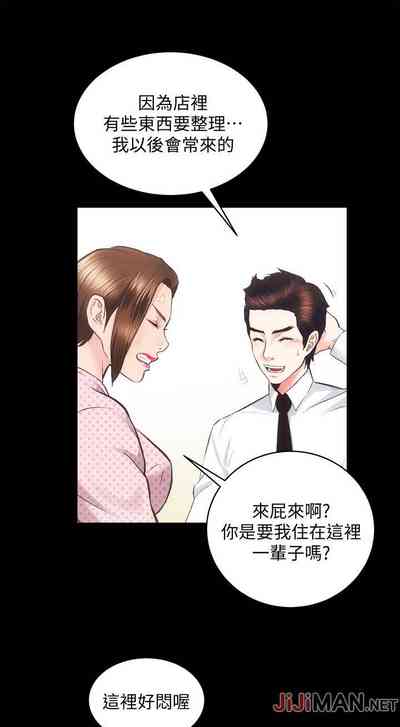 第137頁圖