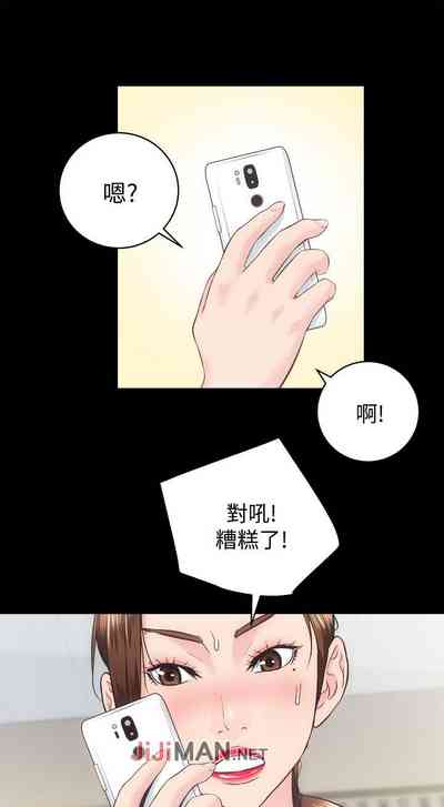 第141頁圖