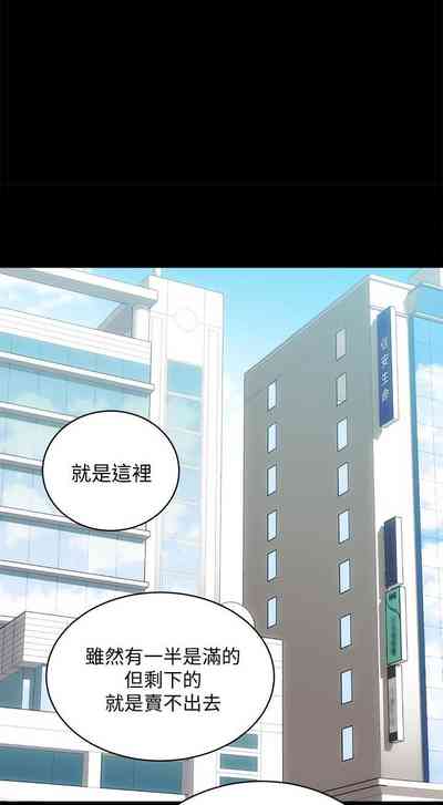 第145頁圖