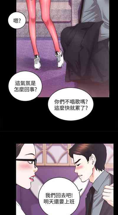 第157頁圖
