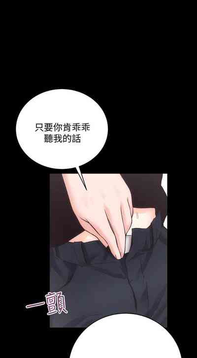 第161頁圖