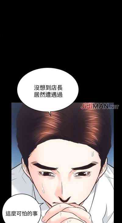 第177頁圖