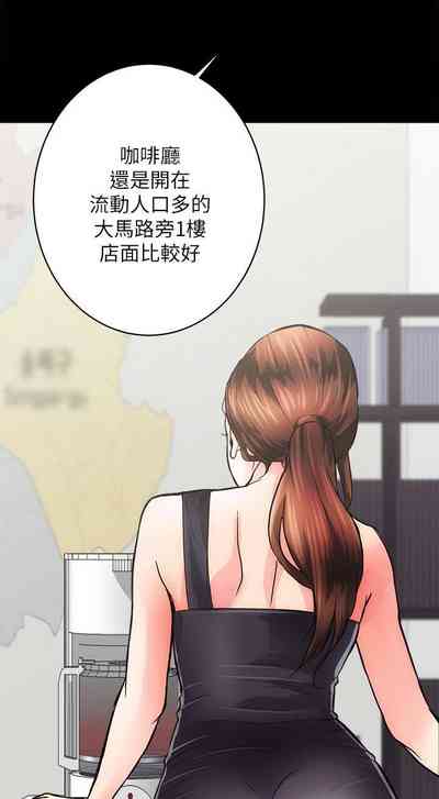 第17頁圖