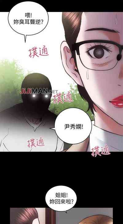 第189頁圖