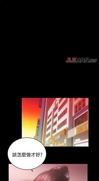 第193頁圖