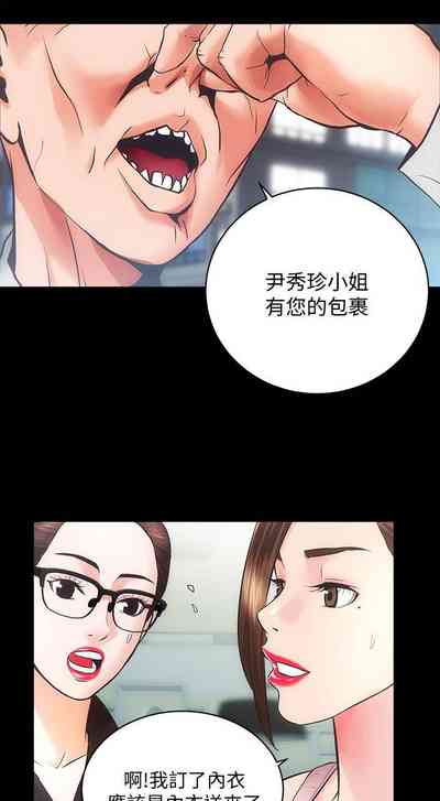 第197頁圖
