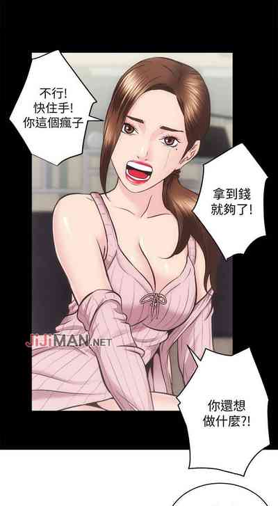 第201頁圖