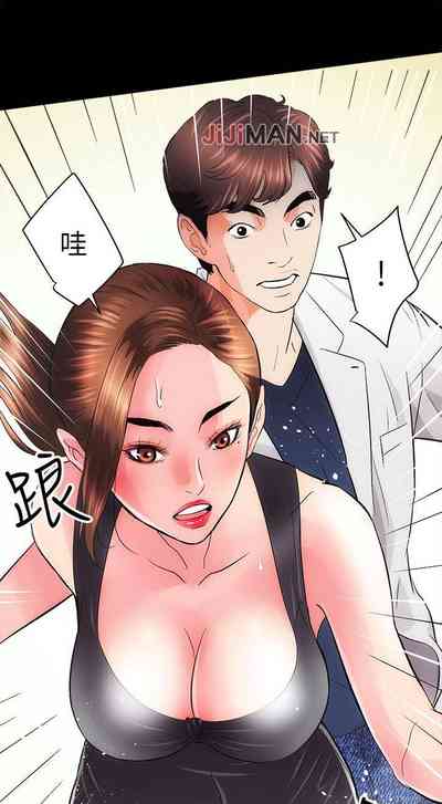 第21頁圖