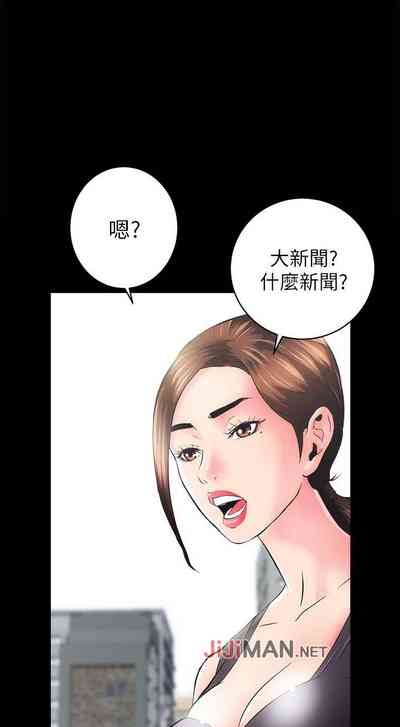 第29頁圖