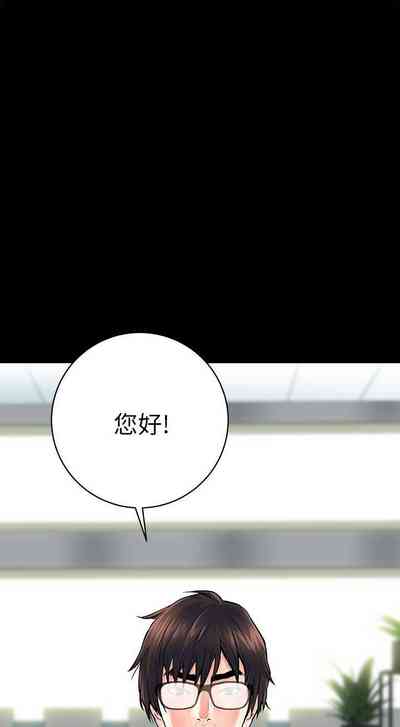 第37頁圖