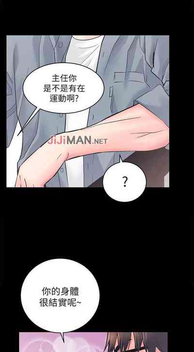 第41頁圖