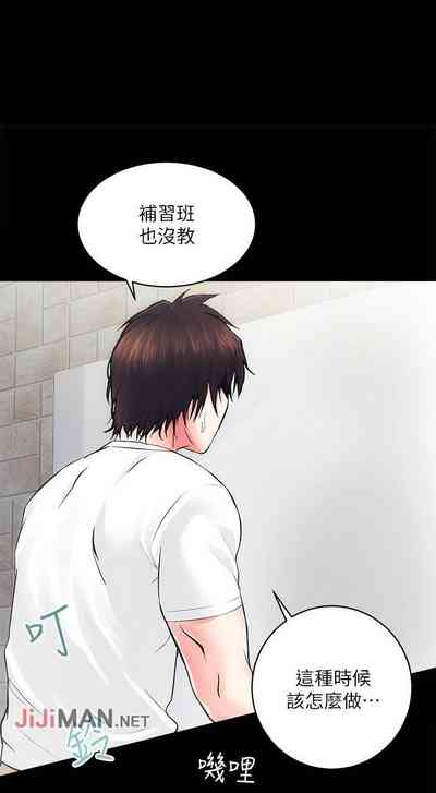 第45頁圖