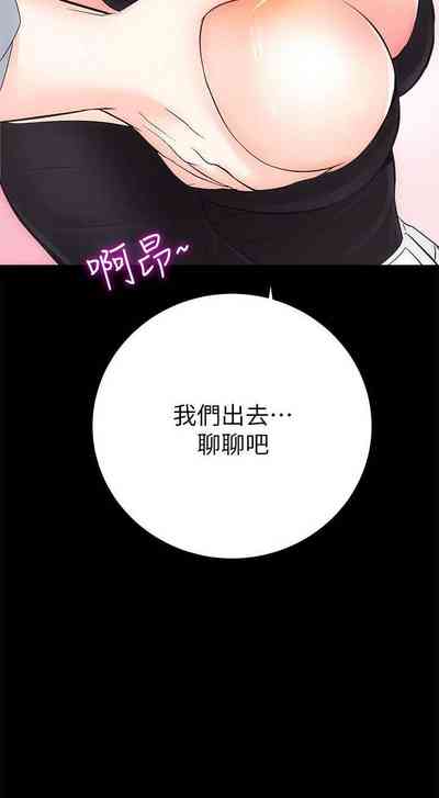 第49頁圖