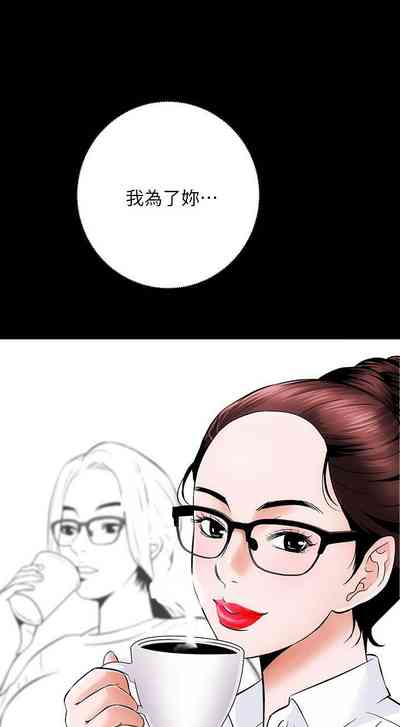 第57頁圖