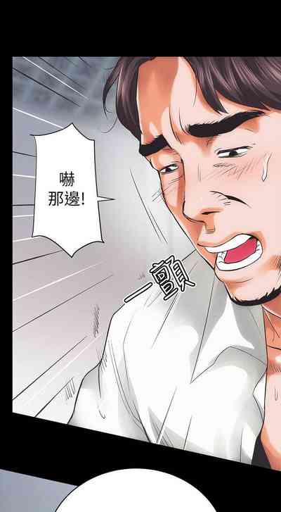 第5頁圖