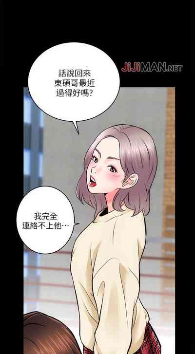 第61頁圖