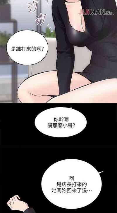 第69頁圖