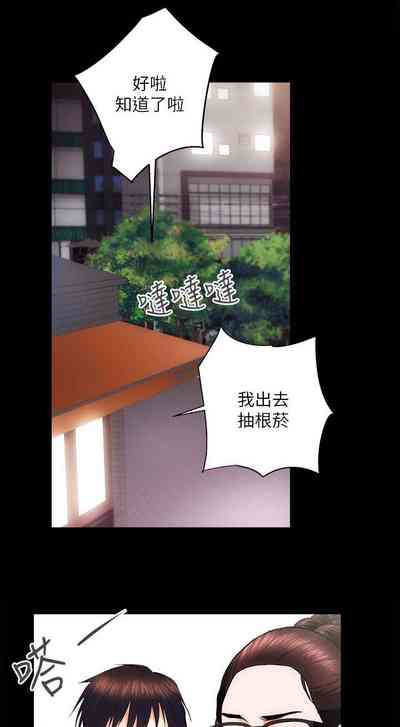第73頁圖