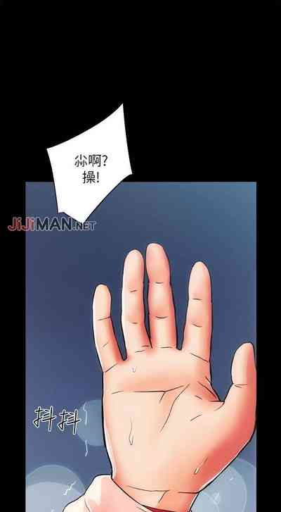 第77頁圖