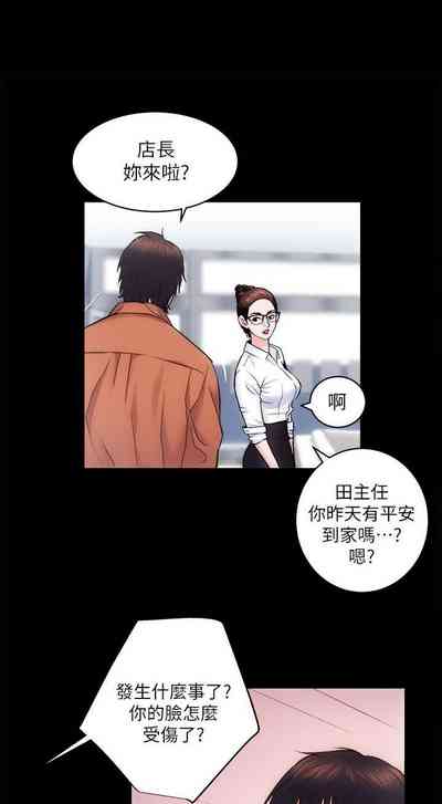 第81頁圖