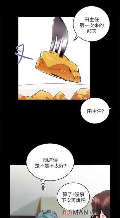 第85頁圖