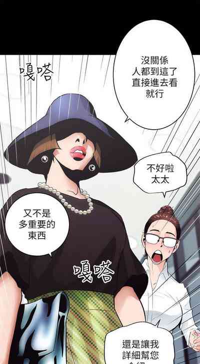 第9頁圖