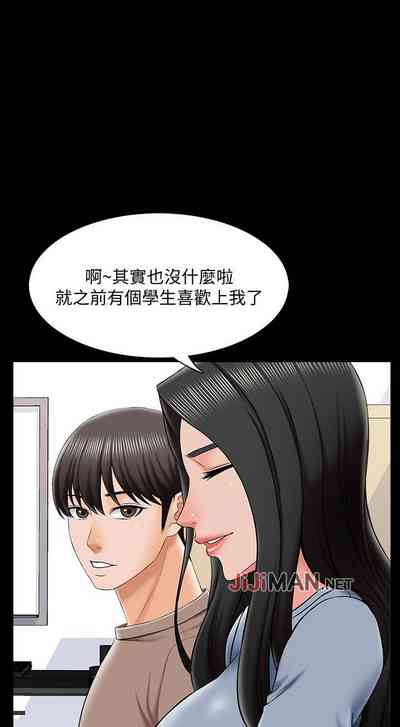 第165頁圖