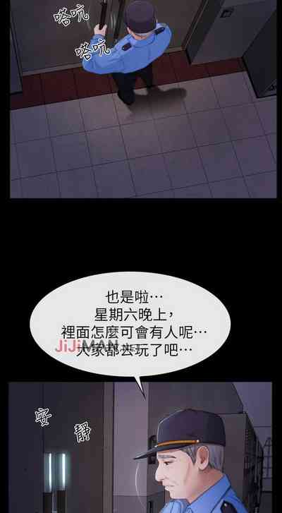 第113頁圖