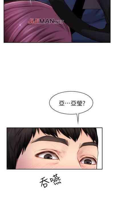 第121頁圖