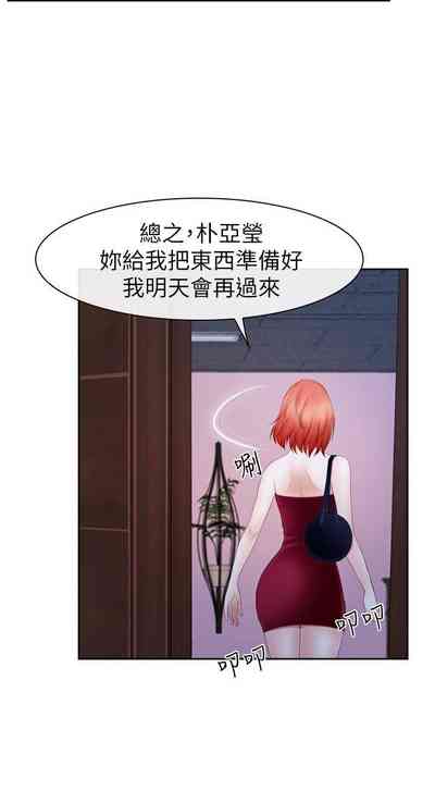 第129頁圖