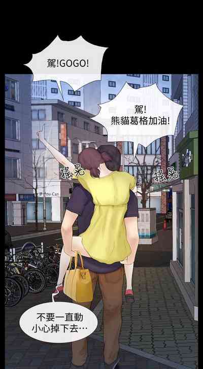 第137頁圖