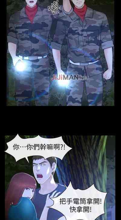 第13頁圖