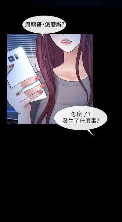 第141頁圖