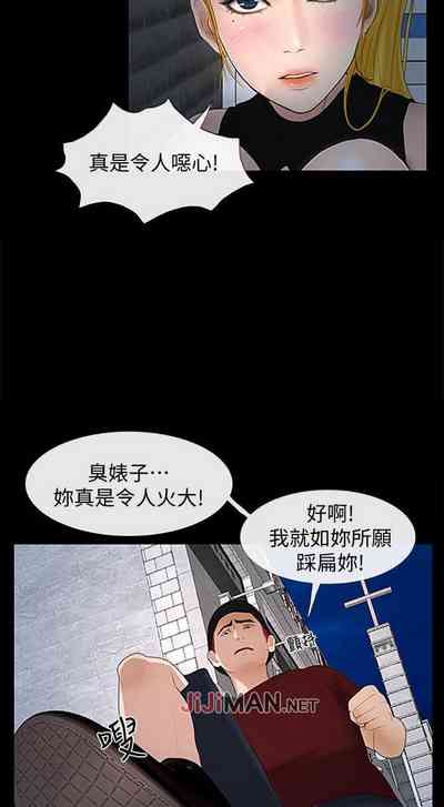 第145頁圖