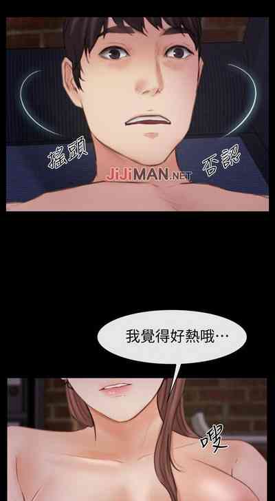第25頁圖