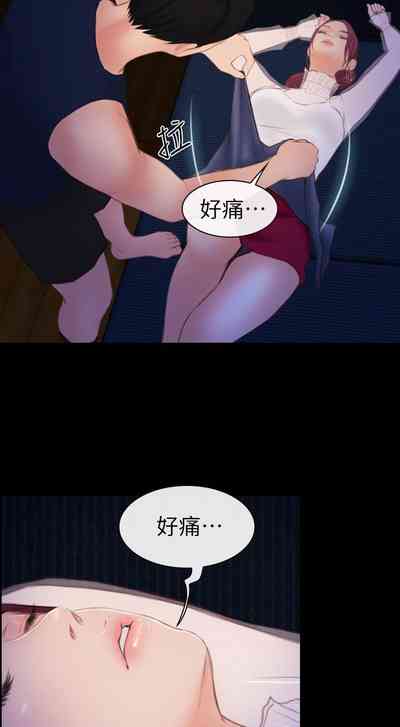 第33頁圖